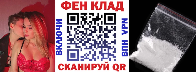 Амфетамин 98%  Купить где  Дмитров 