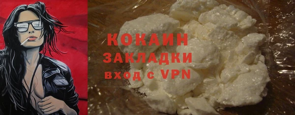 герыч Магадан