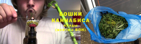 герыч Магадан