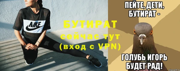 герыч Магадан