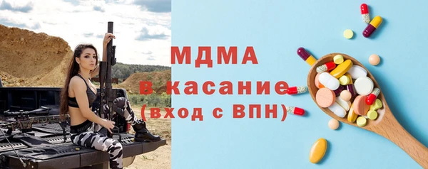 герыч Магадан