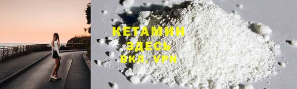 каннабис Майский