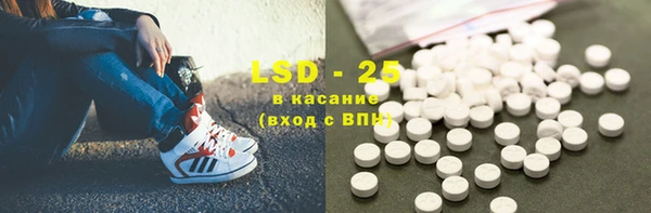 метадон Киров