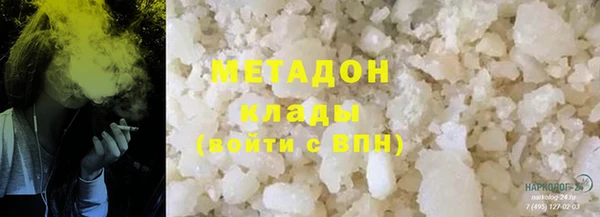 меф VHQ Михайлов