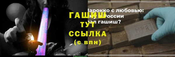 кокаин перу Пенза