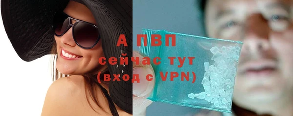 меф VHQ Михайлов