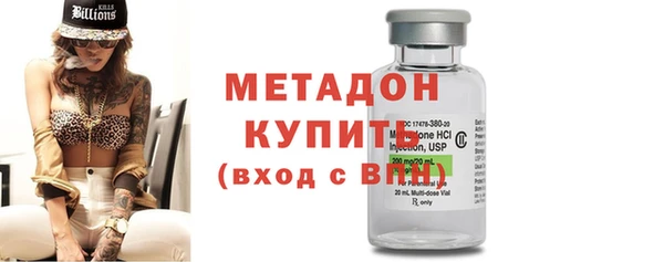герыч Магадан