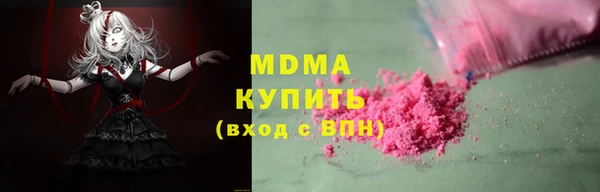 jwh Михайловка