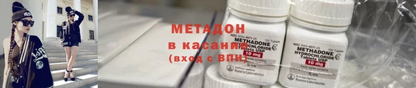 jwh Михайловка
