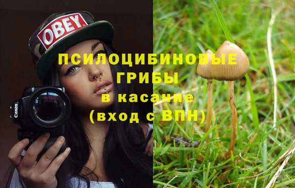 герыч Магадан