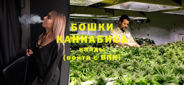 герыч Магадан