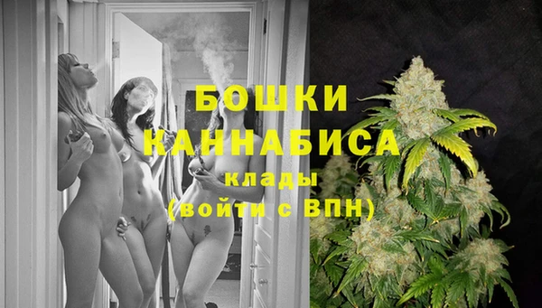 каннабис Майский
