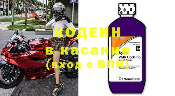 каннабис Майский