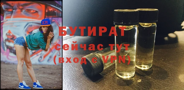 меф VHQ Михайлов