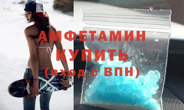 каннабис Майский