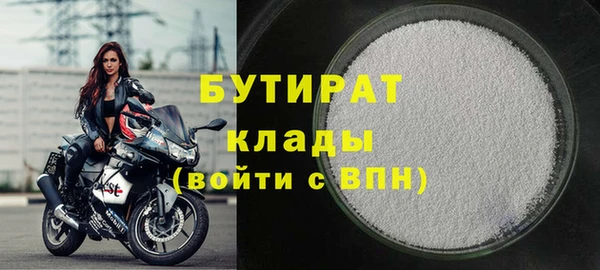 кокаин колумбия Наволоки