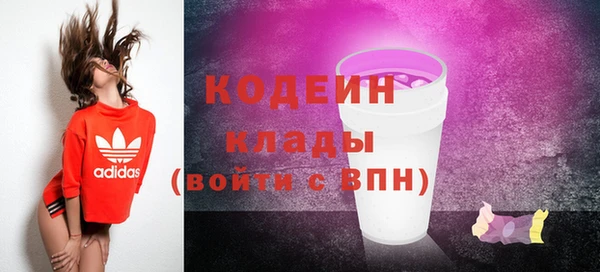 каннабис Майский