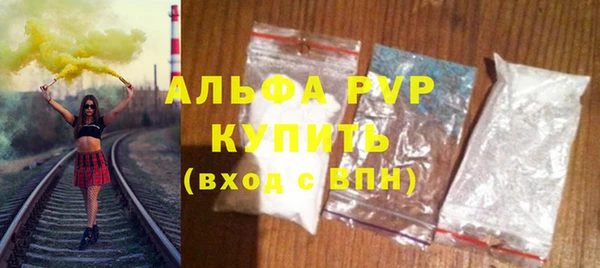 герыч Магадан