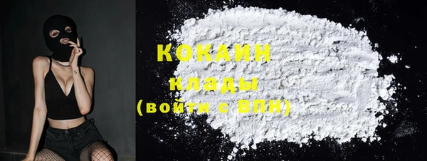 spice Магас