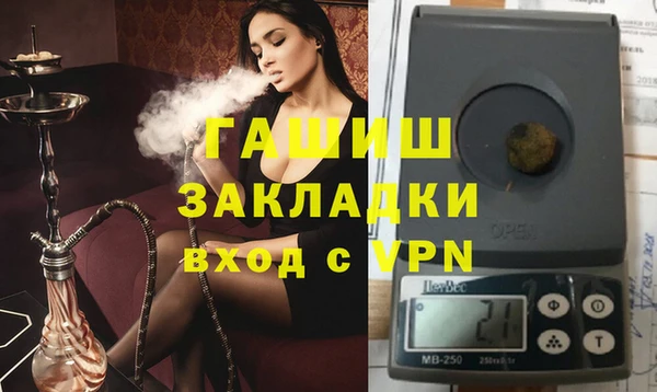 spice Магас