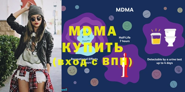 jwh Михайловка