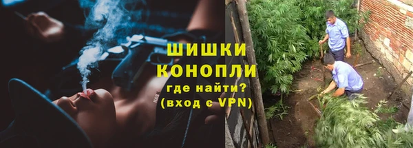 герыч Магадан