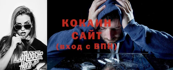 герыч Магадан