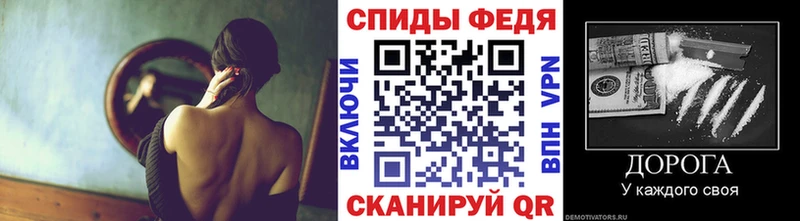 Купить где  Дмитров  МЕТАМФЕТАМИН винт 