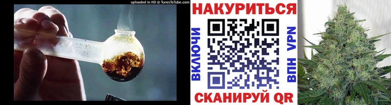 Каннабис AK-47  Купить закладки  Дмитров 